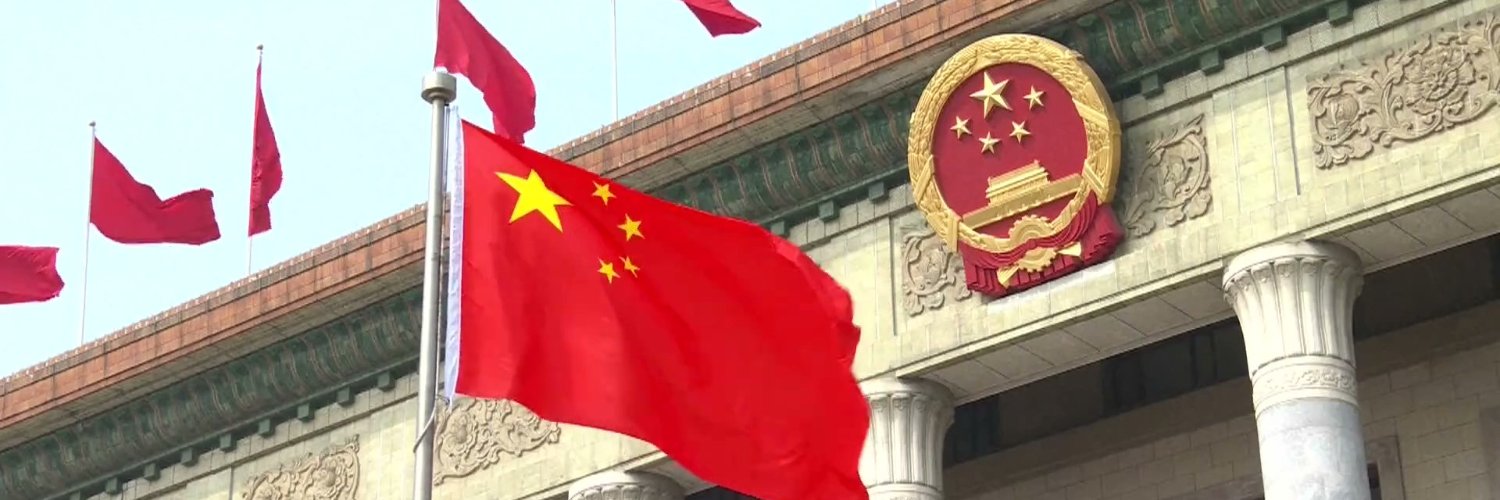 上善若水 banner