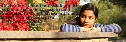 supriya778's profile banner image