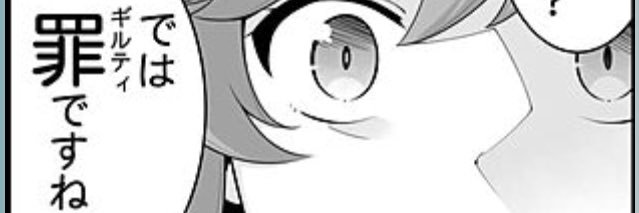 Agiakil's profile banner image