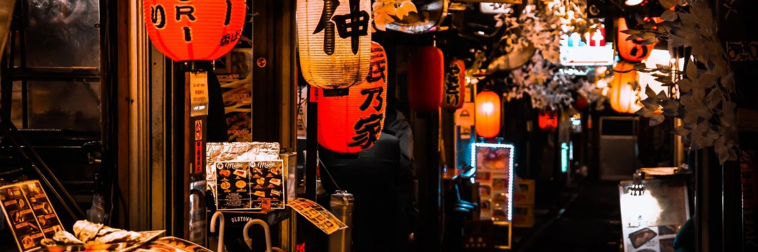 IZAKAYA of Tulls banner