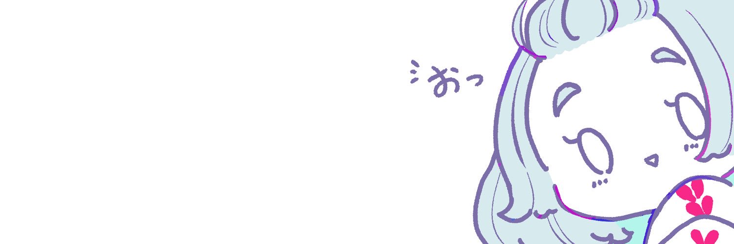 にこる banner