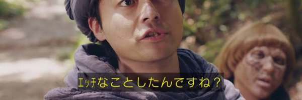 Extra58 Profile Banner