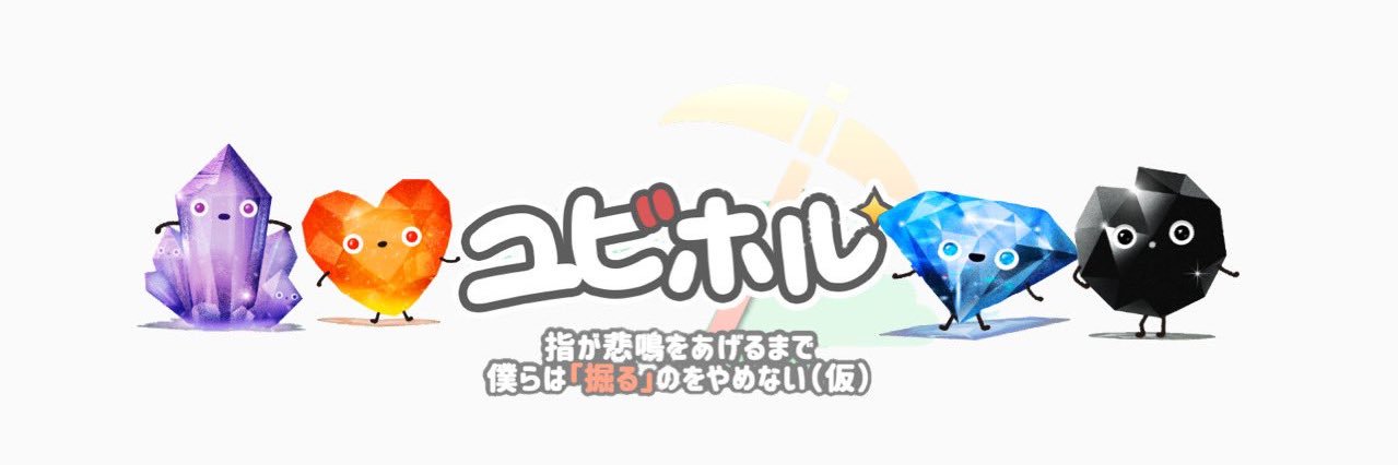 judezero023's profile banner image