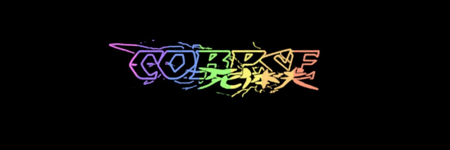 ImEryFlower's profile banner image