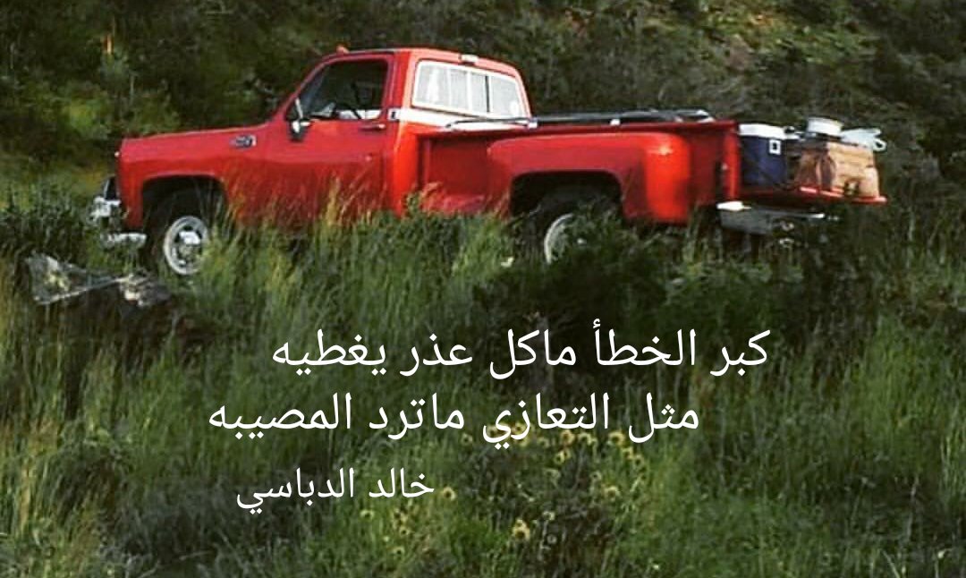 khalid66000's profile banner image