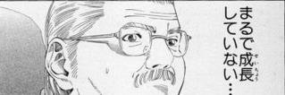 hiroshi_manami's profile banner image