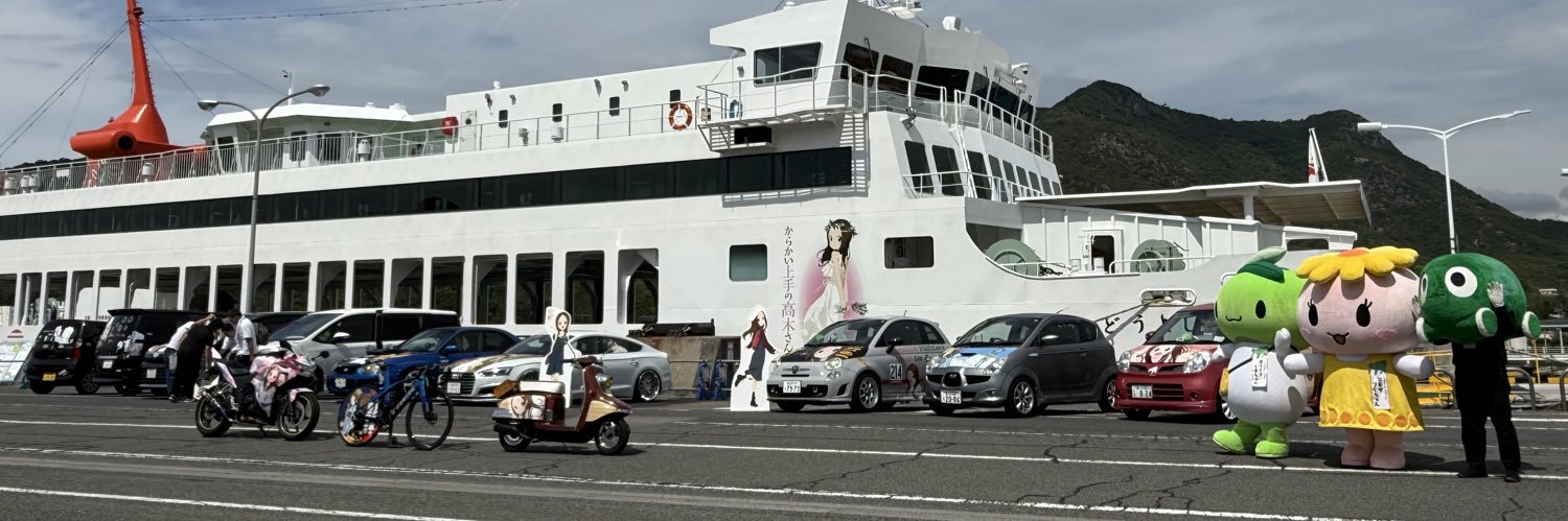 コバユウ@5/9みほふれ愛プラザ🚙 banner