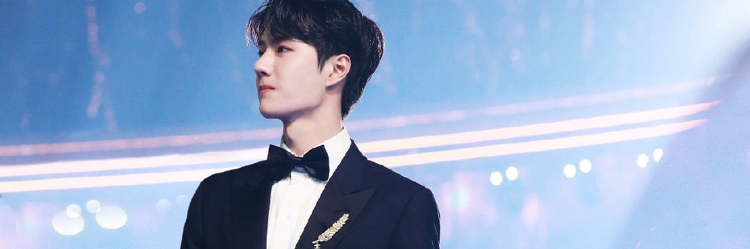 wangyi banner