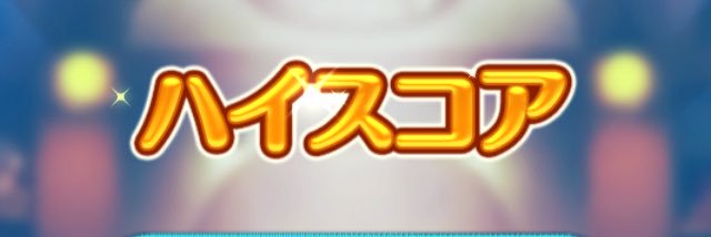 M_8795's profile banner image