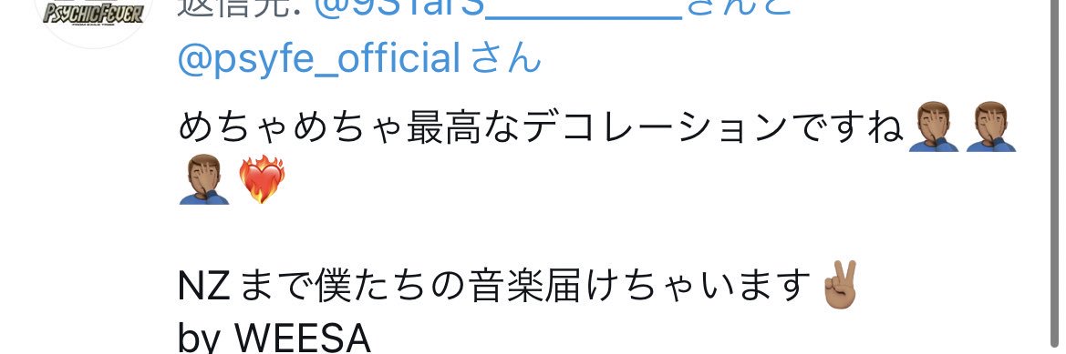 9STarS_________'s profile banner image