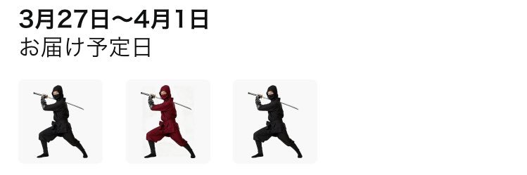 ちゃおふぃん@北の国から🗼四池 banner