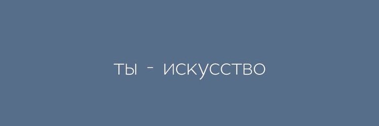 Kickydi's profile banner image