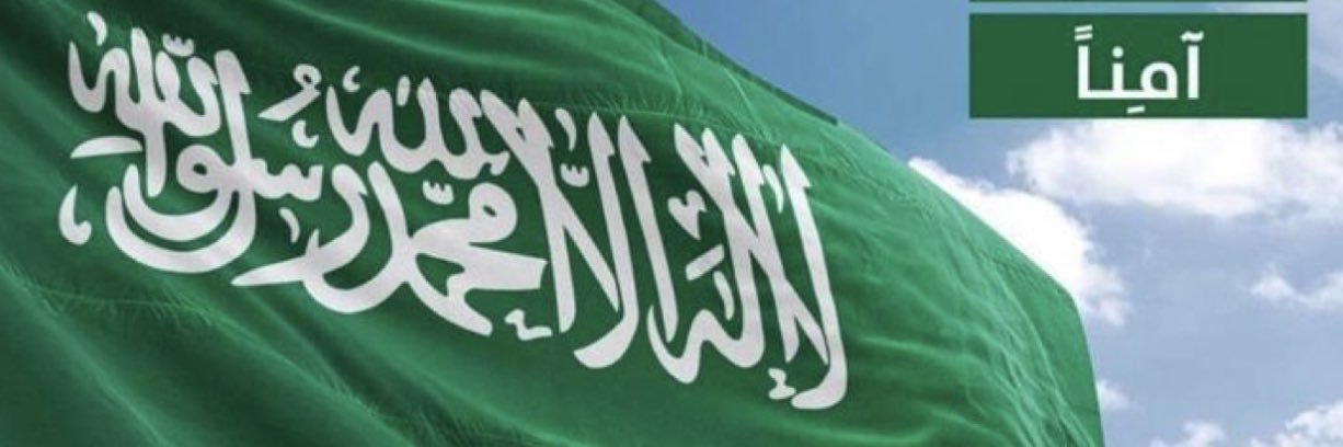 711ALWADAI's profile banner image