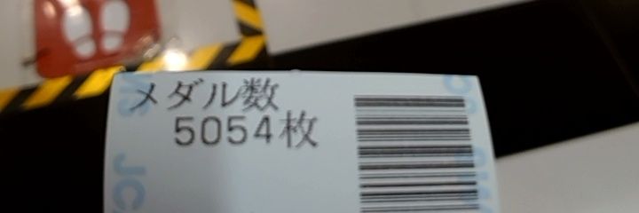 hametuaki's profile banner image