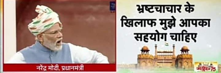 devanshumehta9's profile banner image