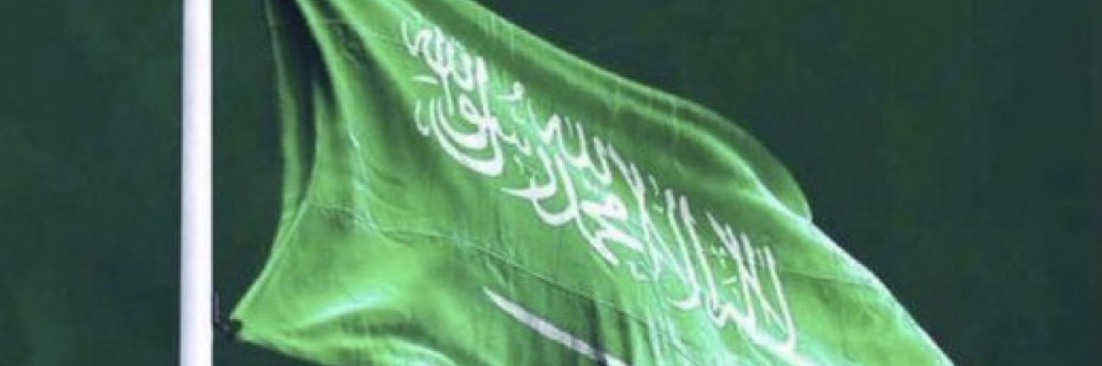 AnwarShaaban's profile banner image