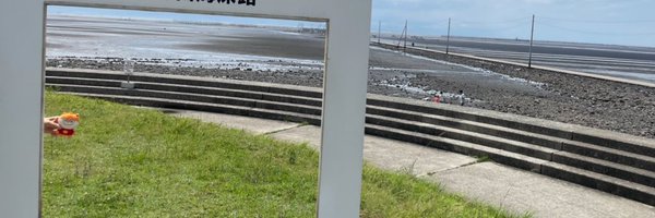 metamon_888 Profile Banner