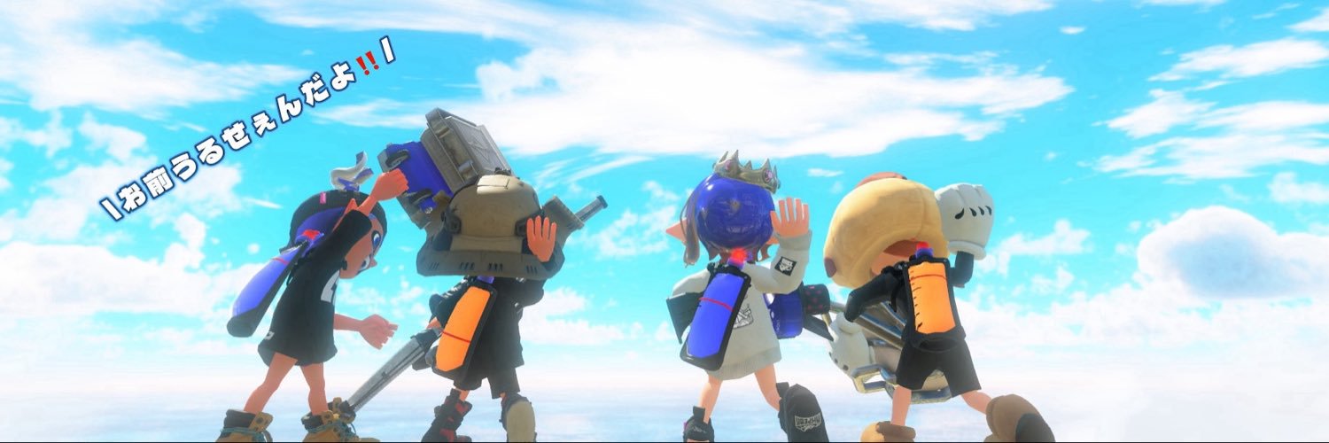 cyatapiii's profile banner image