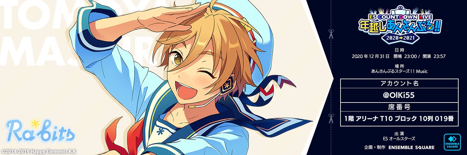 OlKi55's profile banner image