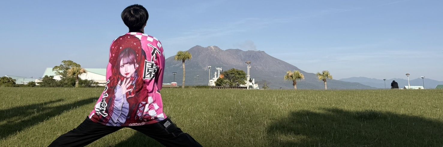 MaimaiTaiwan's profile banner image