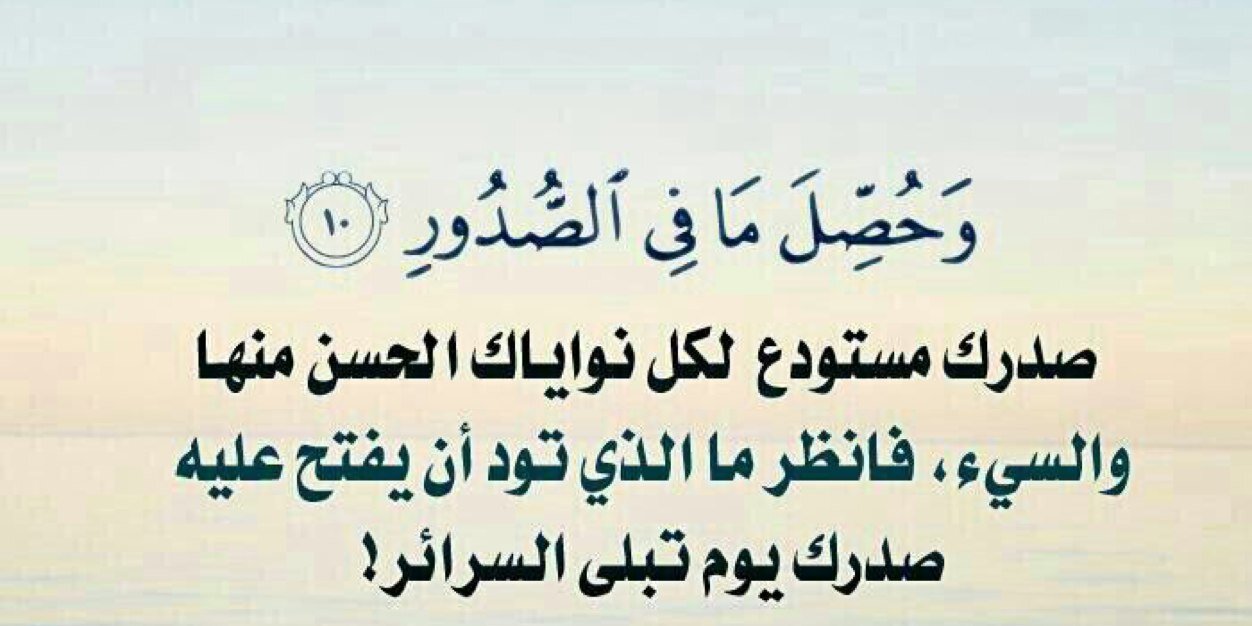 fhad_sh's profile banner image