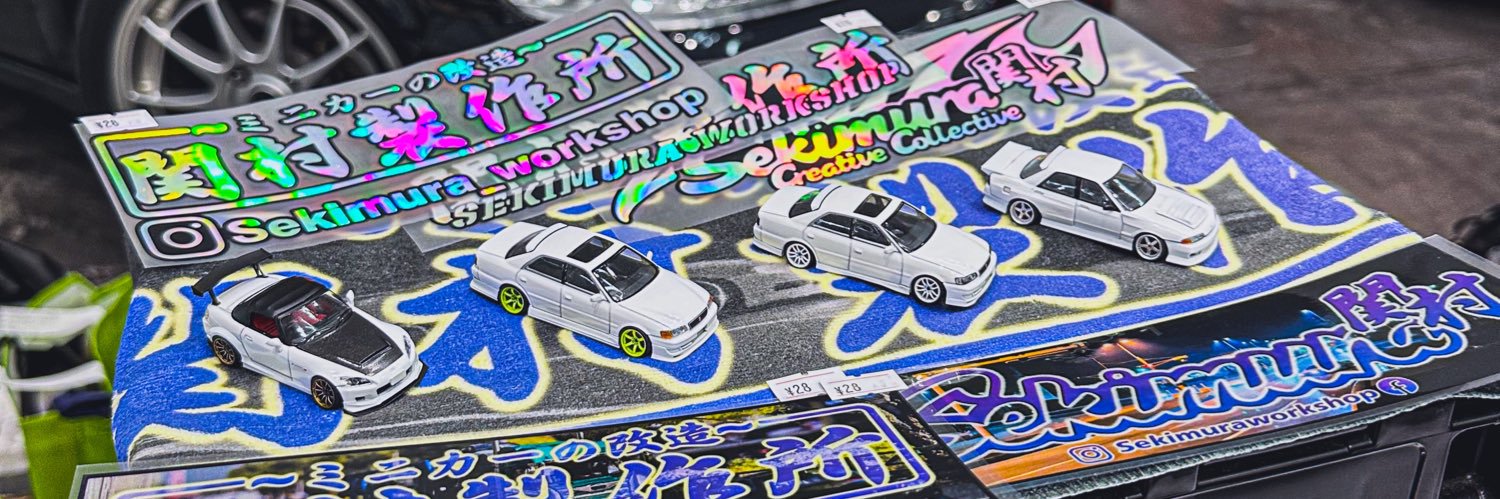 sekimura_work's profile banner image