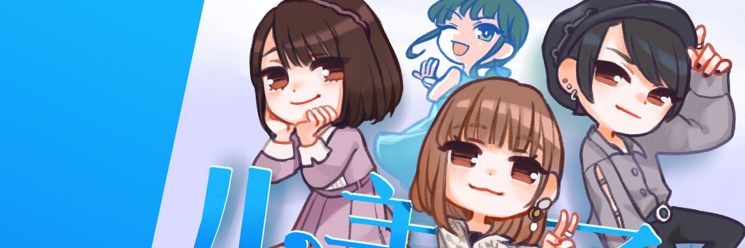 pmpalg's profile banner image