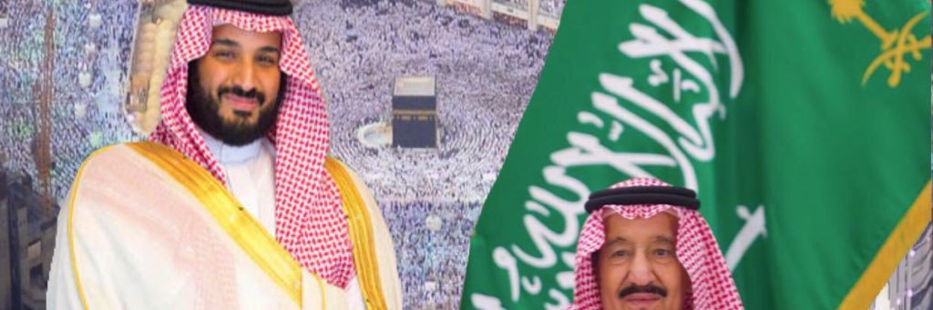 وليد الحويل banner