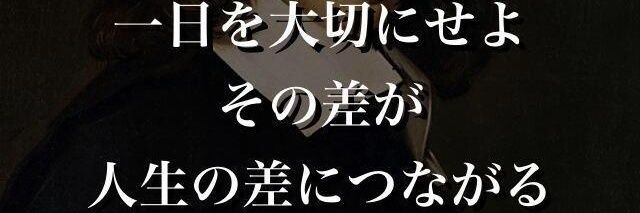 omega_wiki's profile banner image