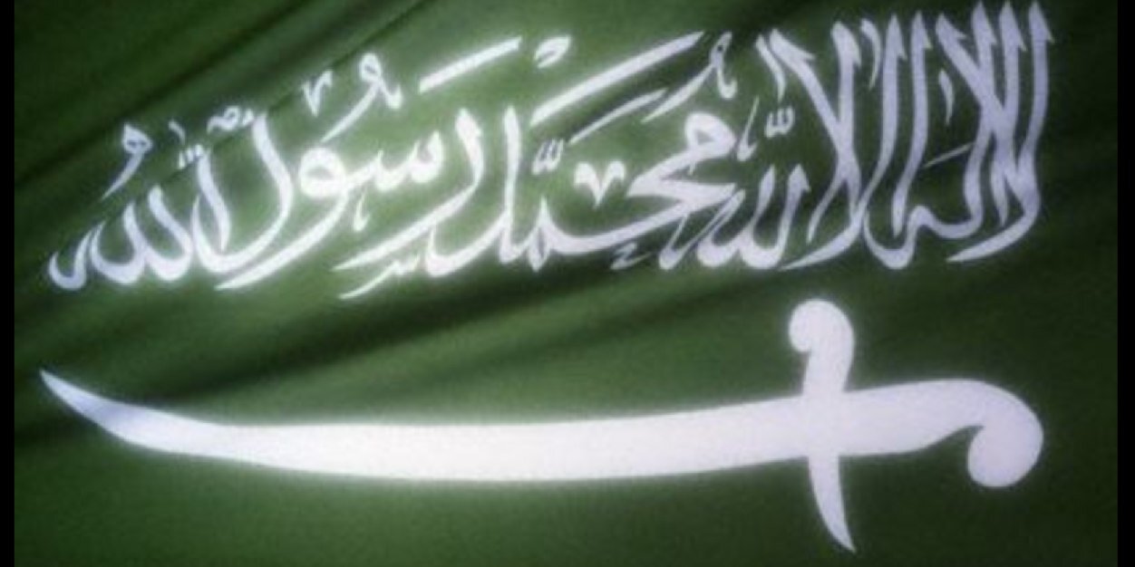 MMKhashoggi's profile banner image