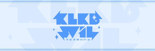 wqil13 Profile Banner
