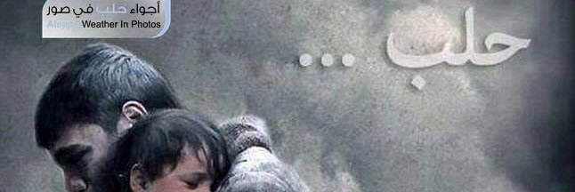 TaherChawi's profile banner image