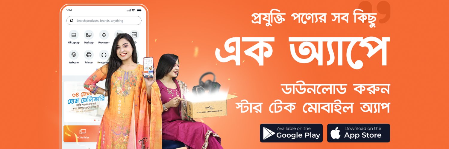 Star Tech Ltd. banner