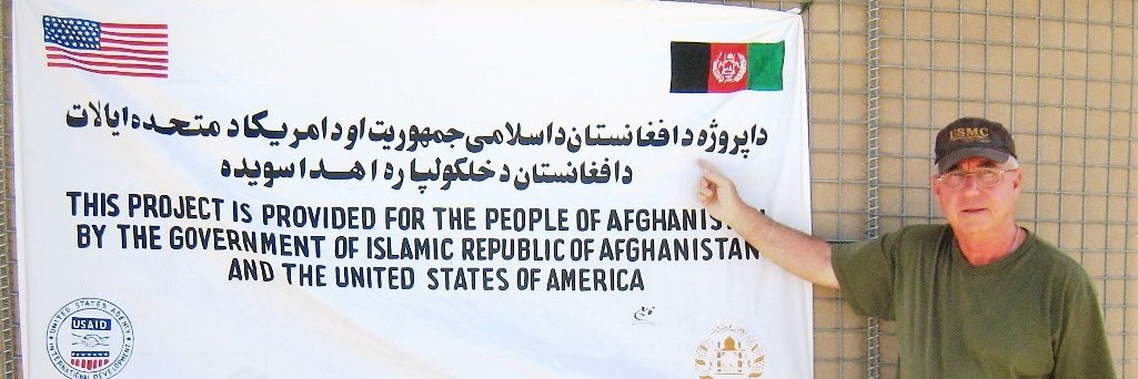 Gruntwarrior 🇺🇸 USMC 🇦🇫🇻🇳🇮🇶🇺🇦 banner