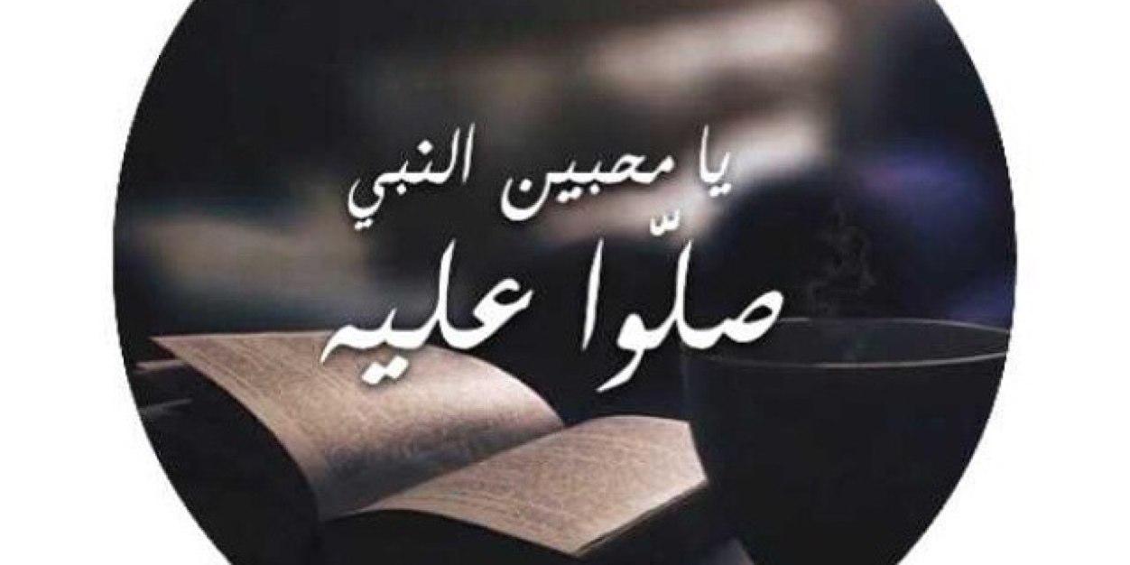 hamed3837's profile banner image