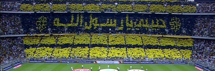 علي الزهراني banner