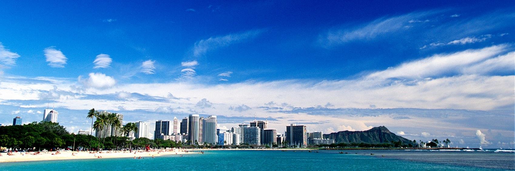 Hawaii Insurance Div banner