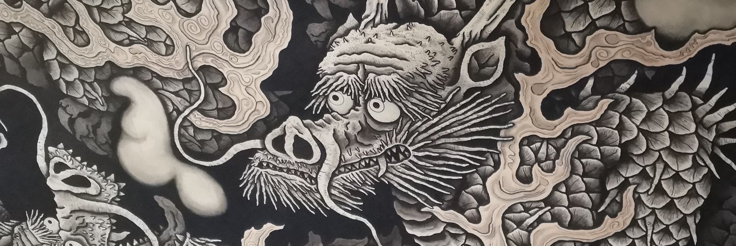 y1826d's profile banner image
