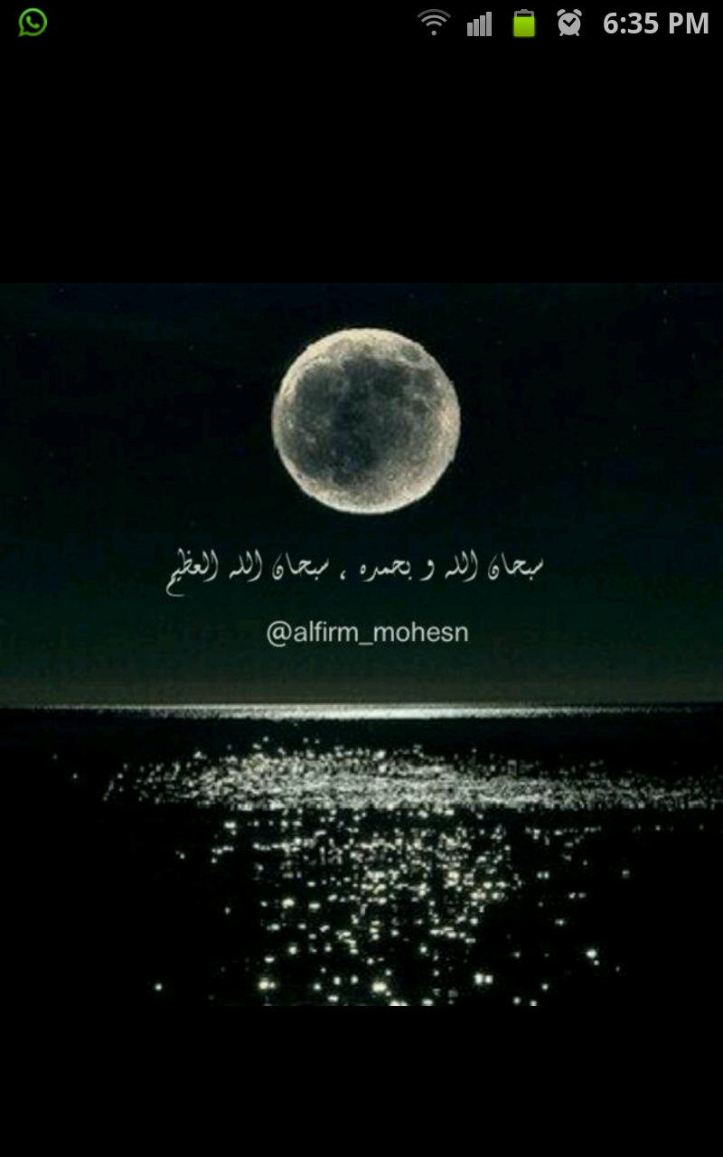 moon7896's profile banner image