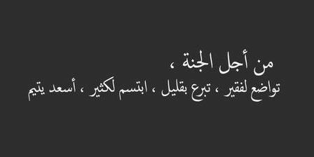 Nada..🇸🇦 banner