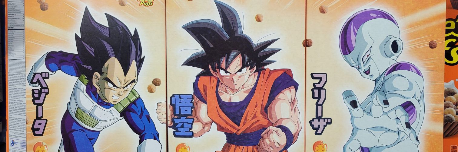 seizeee3's profile banner image