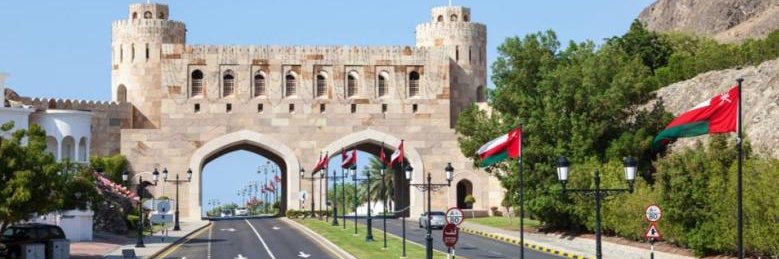 Oman_here1's profile banner image