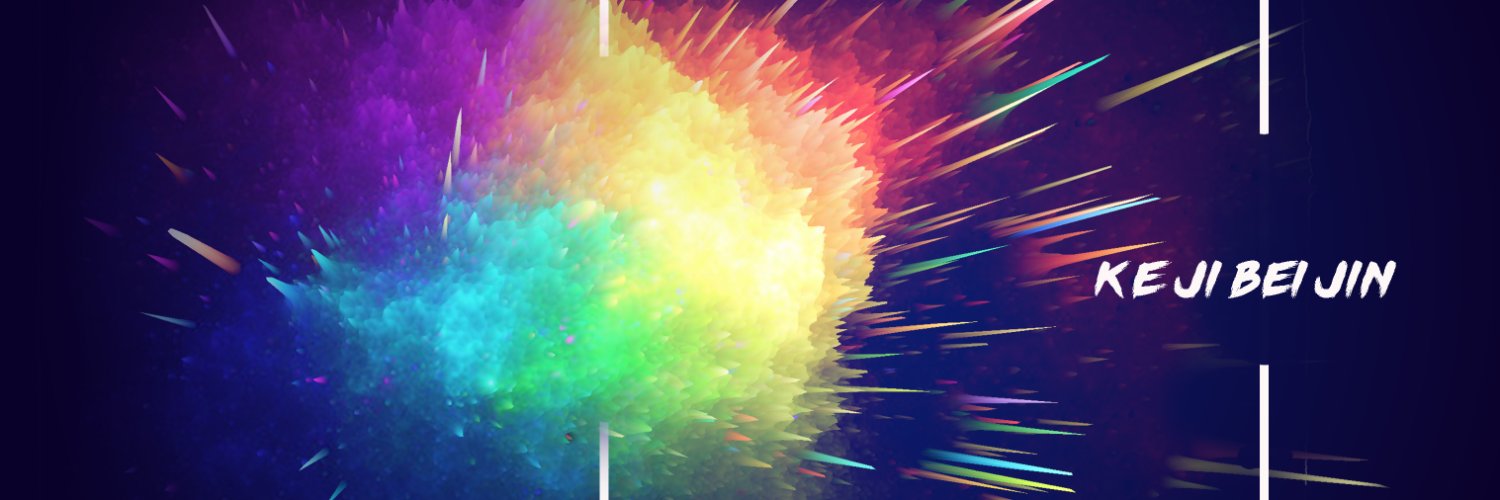 Shery520's profile banner image