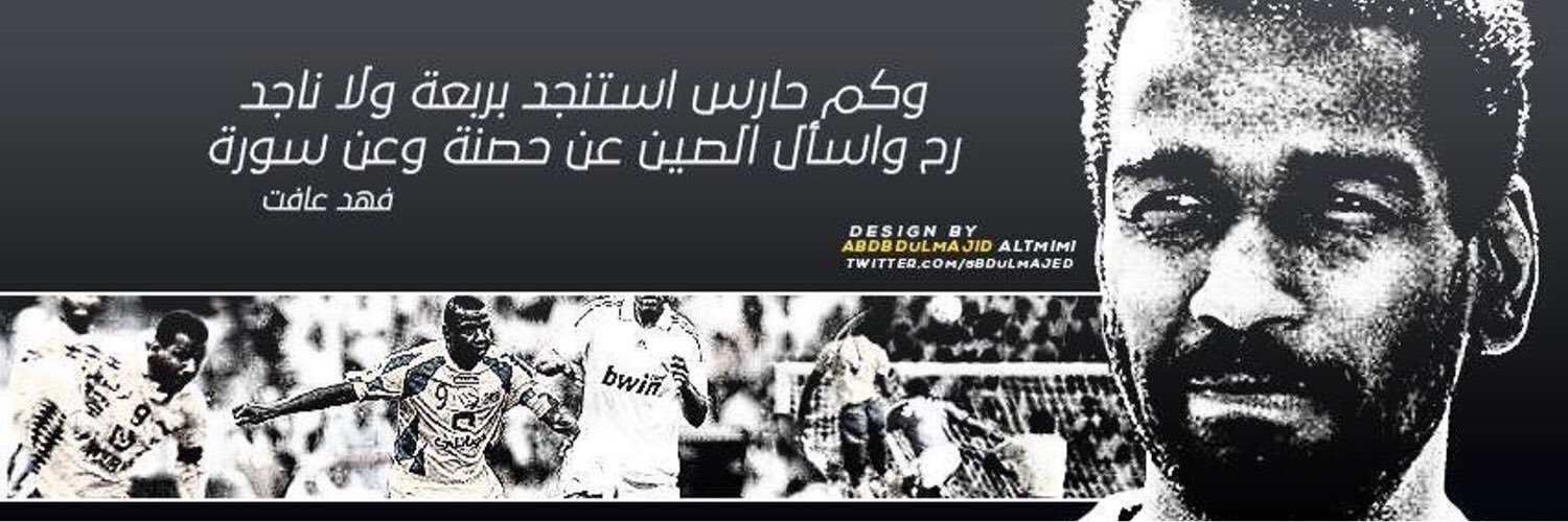 klylaak's profile banner image