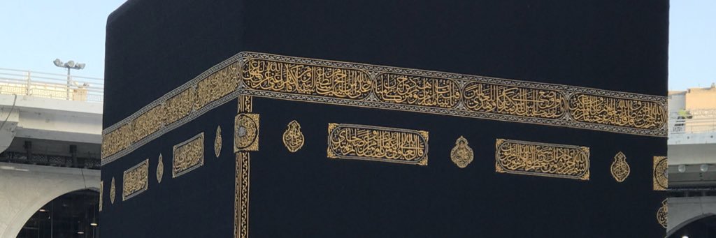 alhoriby's profile banner image