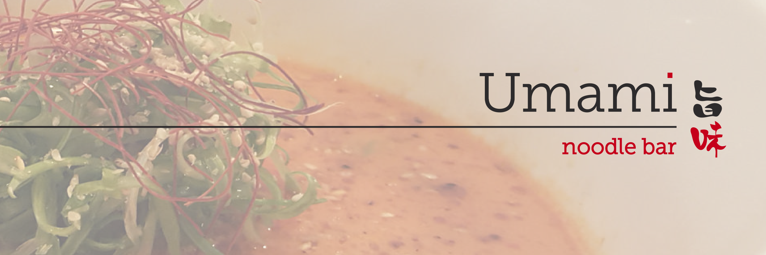 UmamiNoodle_Bar's profile banner image