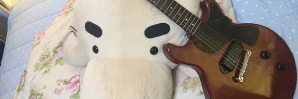 weeman112 Profile Banner