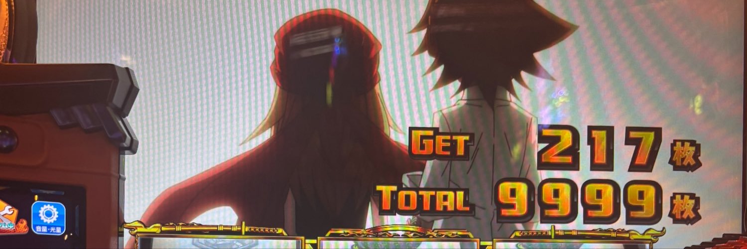 Ivrlvr's profile banner image