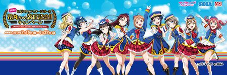 bihhPS's profile banner image