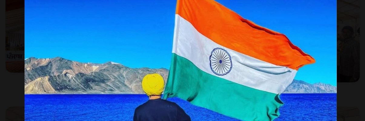 hardeep550's profile banner image